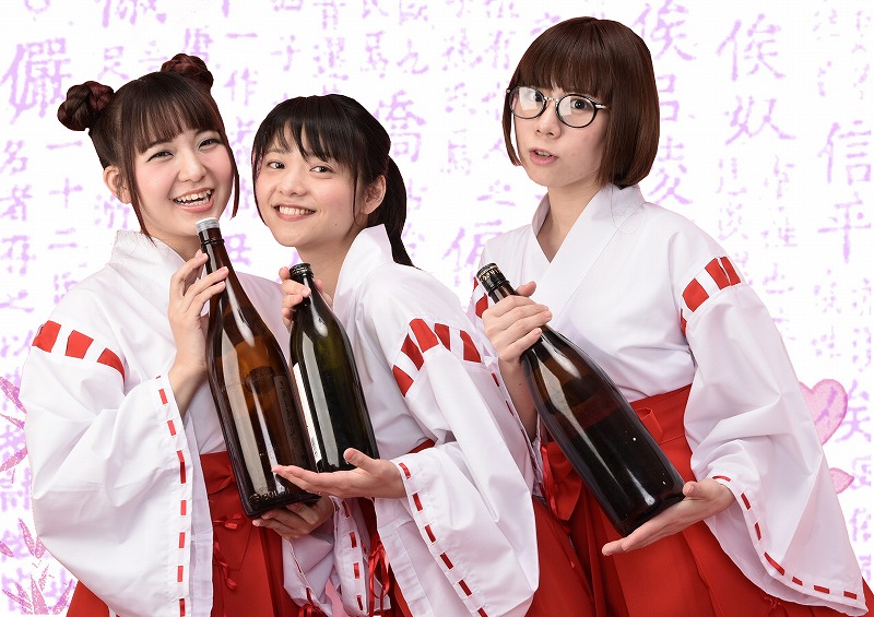 日本酒の魅力をみんなにお届け!!日本酒アイドルユニット、RICE-HEARTとは…?!｜Myuu♪
