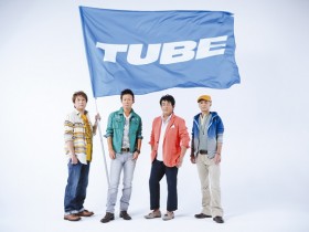 1991年から24年連続で阪神甲子園球場でライブを開催してきたTUBEが、 今年の9月23日（祝・水）での公演を以って“ラスト甲子園”になる事を昨夜、TUBEのオフィシャルサイトで公式発表。｜Myuu♪
