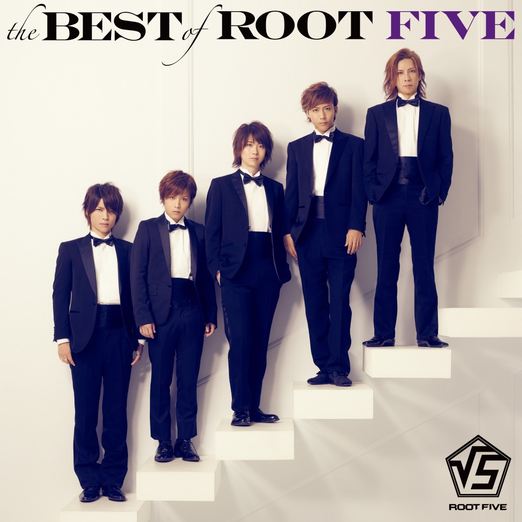 蛇足，卒業へ向けてのカウントダウン ROOT FIVE、ベスト盤『the BEST of ROOT FIVE』を発売!!