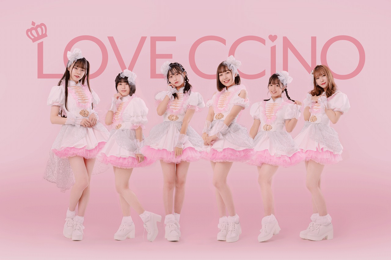 LOVE CCiNOの魅力を凝縮したMV『群青ラプソディー』を公開!! - Myuu♪